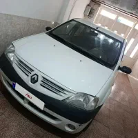 فروش L90