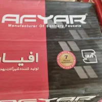 شیر حمام