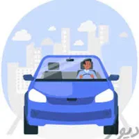 راننده سرویس همراه با ماشین