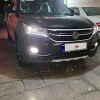 فردا موتور sx5مدل 405