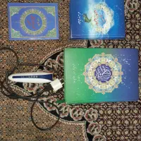 قلم قرآنی بصیر