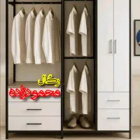 کف فلز/کف چوب/رگال کد629 پخش محمودزاده