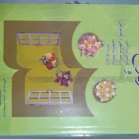 کتاب|کتاب و مجله آموزشی|بندرعباس, |دیوار