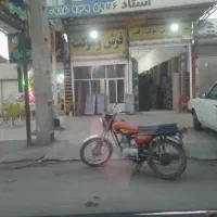 اجاره-ی-مغازه-و-گاراژ-سر-جاده-اصلی-شوشتر