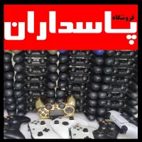 دیریفت جویستیک خراب تعمیر تخصصی دسته PS4 و5