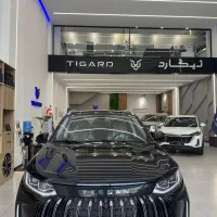 فروش نقدی تیسان