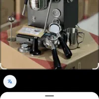 اسپرسو ساز نیمه صنعتی آکبند