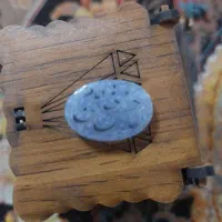 نگین عقیق سوسنی