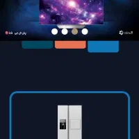 لوازم خانگی خرید تا سقف 100 میلیون