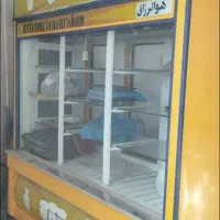 یخچال سوپرمارکتی