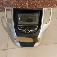 ضبط  چانگان