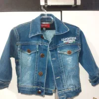 کت و شلوار لی