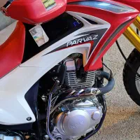 تریل پرواز 200|موتورسیکلت|شیراز, بریجستون|دیوار