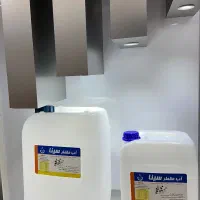 آب مقطر دیونیزه اب ro.  رادیاتور