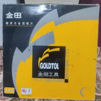 تیغ ام دی اف بر|ابزارآلات|آق قلا, |دیوار