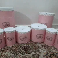 سرویس اورانوس