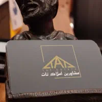 فروش-میدان-مادر-165متری-3خوابه