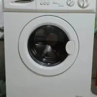 لباسشویی آبسال