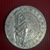 سکه نقره فوق العاده نایاب