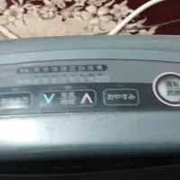 بخاری هیتر|بخاری، هیتر، شومینه|چناران, |دیوار