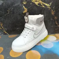 نیمبوت بچگانه لبوبو***