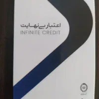 کارت اعتباری کالاپی