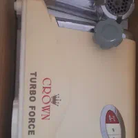 چرخ گوشت سالم