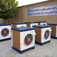 کولر صنعتی آکسیال ۴۰ هزار - مناسب فضاهای صنعتی