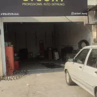 اجاره-مغازه