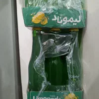 لیموناد اصل زیر قیمت