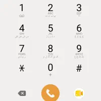 خط۹۱۲