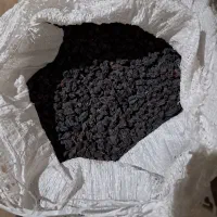 کشمش یاقوتی|خوردنی و آشامیدنی|بروجرد, |دیوار