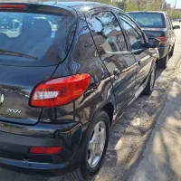 ۲۰۷ بیرنگ ۴۰۱