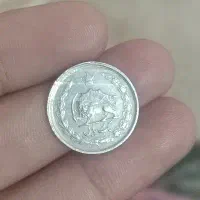 سکه ۱ ریالی شاهنشاهی