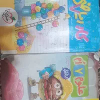 کتاب کار ریاضی و علوم هفتم