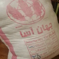 الیاف مخصوص عروسک سازی زاگرس