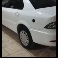 سورن پلاس دوگانه