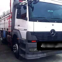 اتکو تک باری مدل ۸۳ بدون رنگ