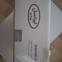 باسلام مودم سیم کارتی ایرانسل پلمپ