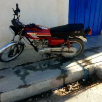 250 مزایده ای