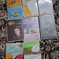 سی دی دکتر محمود معظمی