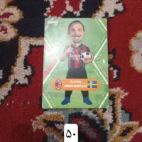 کیمدی|اسباب‌‌بازی|گلبهار, شهر جدید گلبهار|دیوار