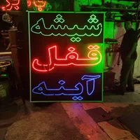 تعمیرات تخصصی آینه خودرو بالابر قفل شیشه پمپ|خدمات موتور و ماشین|تهران, علم و صنعت|دیوار