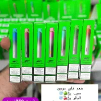 قلیان چوبی وپاد و ویپ|زیورآلات و اکسسوری|تبریز, |دیوار