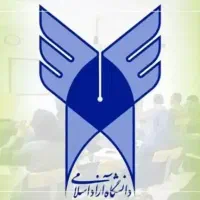 اخذ مدارک تحصیلی از دیپلم تا دکتری