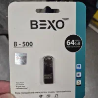 فلش ۶۴ گیگ با نازل ترین قیمت