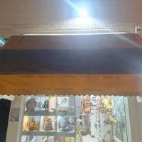 سایه بان کالسکه ای|فروشگاه و مغازه|هشتگرد, شهرک گلها|دیوار