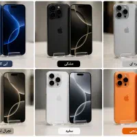 ایفون و s26 طرح کیفیت فوق العاده