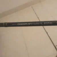 چوب چرخ ماهیگیری