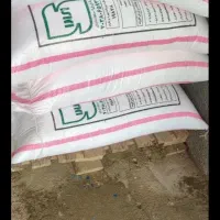 فروش کودسفید اوره